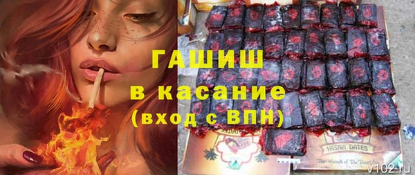 винт Богданович