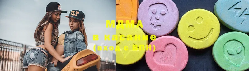 MDMA Molly  Пучеж 